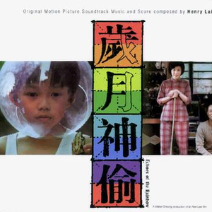 中国老熟女视频
