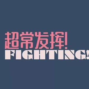 中国老熟女视频
