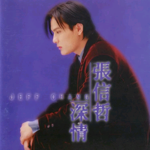 中国老熟女视频
