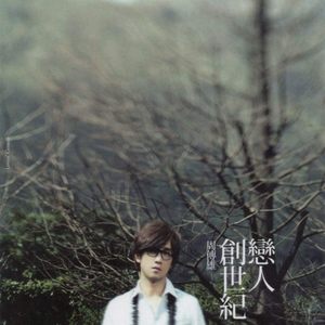 中国老熟女视频
