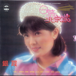 中国老熟女视频
