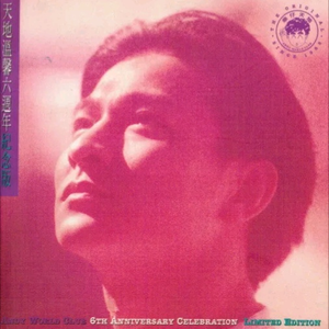 中国老熟女视频
