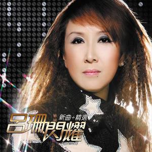 中国老熟女视频
