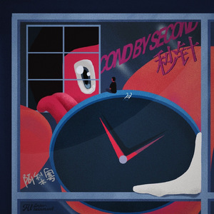 中国老熟女视频
