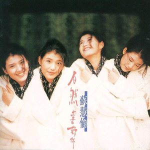 中国老熟女视频
