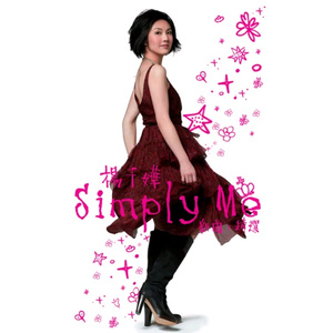 中国老熟女视频
