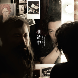 中国老熟女视频
