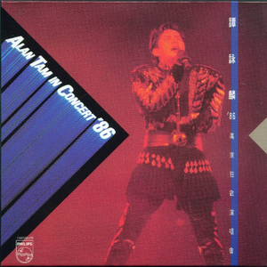 中国老熟女视频
