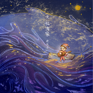 中国老熟女视频
