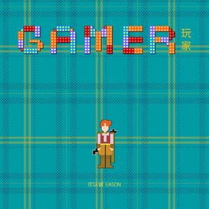 中国老熟女视频
