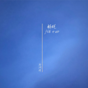 中国老熟女视频
