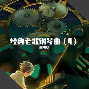 中国老熟女视频
